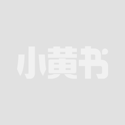 抖音网红ibb1.jpg